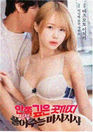 中国电影网侧边推荐 剧情长片活页缩略图