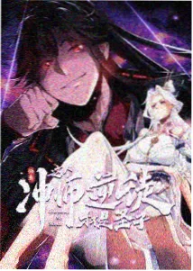 中国电影网上架日历 三月二十二日动画单元上架条目